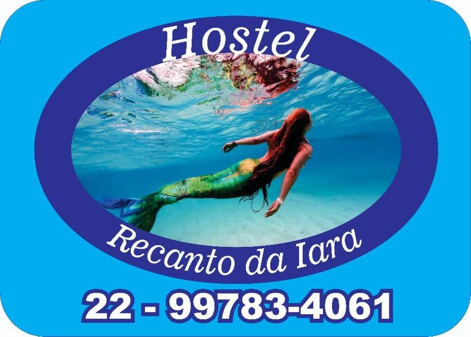 Recanto Da Iara Arraial do Cabo